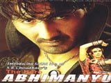 The Hero - Abhimanyu (2010)