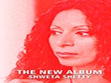 The New Album (Shweta Shetty) (1995)