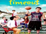 Time Out (2015)