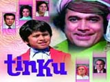 Tinku (1977)