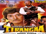 Tirangaa (1993)