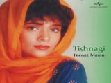 Tishnagi (Album) (2009)