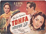 Tohfa (1947)