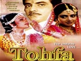 Tohfa (1984)