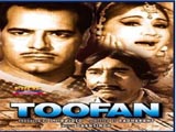 Toofan (1969)