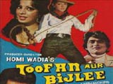 Toofan Aur Bijlee (1976)