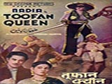 Toofan Queen (1946)