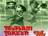 Toofani Takkar (1978)