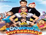 Toonpur Ka Superhero (2010)