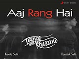 Trance With Khusrow (2014)