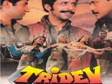 Tridev (1989)