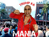 Trump Ka Mania (2016)