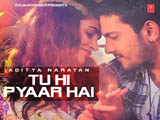 Tu Hi Pyaar Hai (2014)