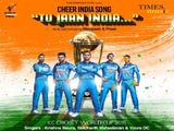 Tu Jaan India (2015)