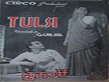 Tulsi (1941)