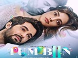 Tum Bin 2 (2016)