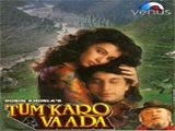 Tum Karo Vaada (1993)