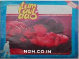 Tum Laut Aao (1983)