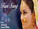 Tum Sang (2016)