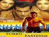 Tumko Na Bhool Paayenge (2002)