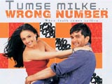 Tumse Milke Wrong Number (2003)