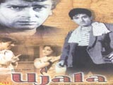 Ujala (1959)