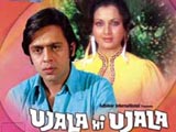 Ujala Hi Ujala (1974)