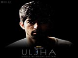 Uljha (2016)