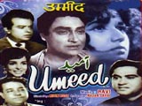 Umeed (1962)