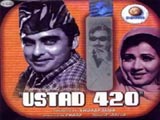 Ustad 420 (1969)