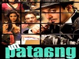 Utt Pataang (2011)