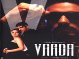 Vaada (2005)