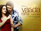 Vaada Raha... I Promise (2009)