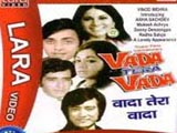 Vaada Tera Vaada (1974)