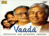 Vaadaa (Roop Kumar Rathod) (2000)