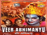 Veer Abhimanyu (1970)