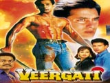Veergati (1995)