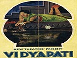 Vidyapati (1937)