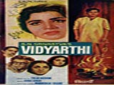 Vidyarthi (1966)