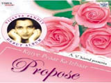 Vijayta Pandit - Propose (2007)