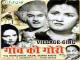 Village Girl (1945)