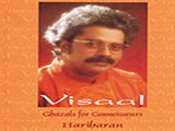 Visaal (Hariharan) (1996)
