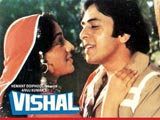 Vishaal (1987)