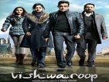 Vishwaroop (2013)