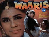 Waaris (1988)