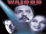 Wajood (1998)
