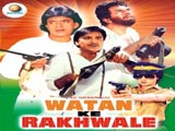 Watan Ke Rakhwale (1987)