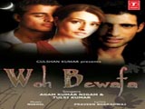 Woh Bewafa (Album) (2009)