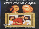 Woh Mera Hoga (2001)