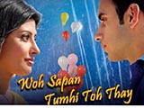 Woh Sapan Tumhi Toh Thay (Album) (2013)